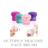 Octopus silicone face brush