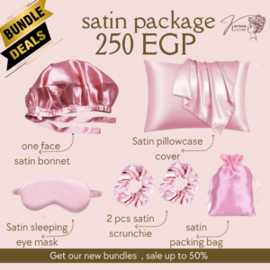 Satin package