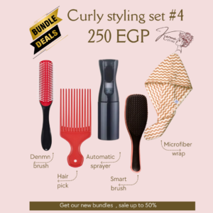 Curly styling set 4