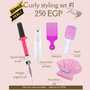 Curly Styling set 1