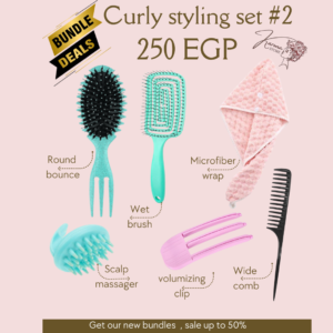 Curly styling set 2